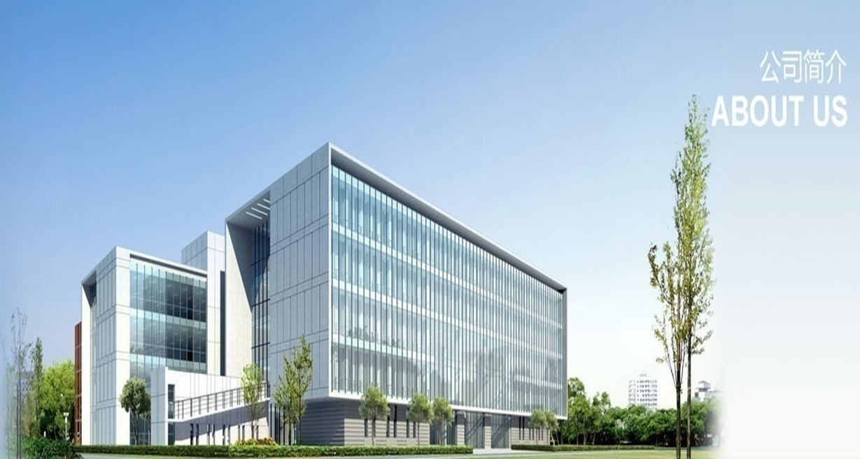 China Shenzhen Hanlize Technology Co., Ltd. company profile