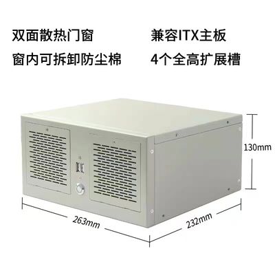 Compact Embedded Industrial Computer Touch Screen DDR3L / DDR4 Memory
