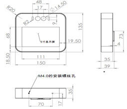 Face Recognition 5 Inch Touch Screen Monitor IP65 Protection DC 12V Power Supply